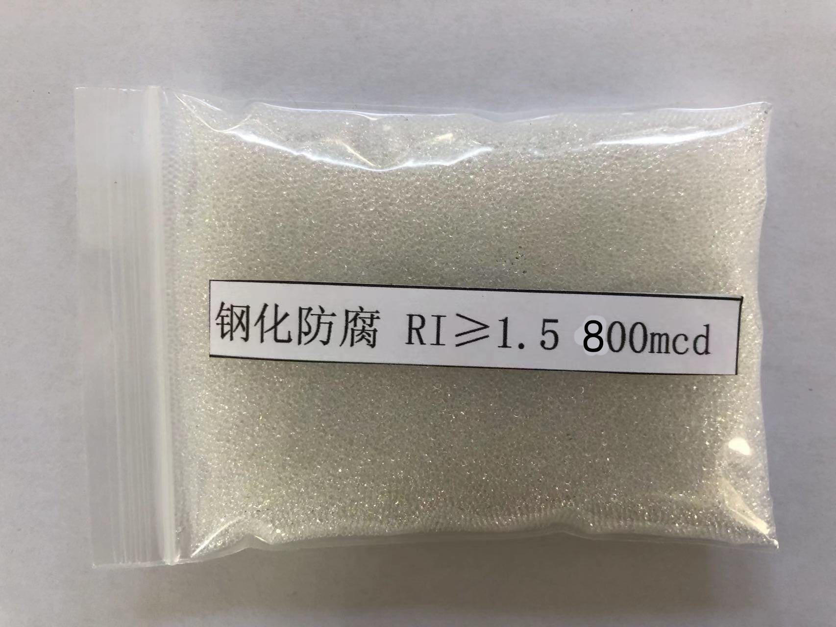 梁山金属表面处理厂喷砂玻璃微珠施工